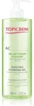 Topicrem AC Purifying Gel Combination to Oily Skin 400ml