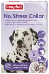 Rahustav vahend koertele : Beaphar No stress Dog Collar, 65 cm