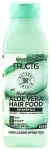 Fructis Hair Food (Aloe Vera Moisturizing Shampoo) 350 Ml