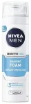 Nivea Sensitive Cooling Shaving Foam - 200ml