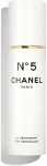 CHANEL N5 the Deodorant - None