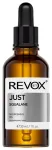 Revox B77, Just Squalane, Argan, Nourishing, Oil, For Face & Neck, 30 ml