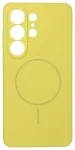 Silicone 2mm telefoni &uuml;mbris MagSafe toega Samsung Galaxy S26 Ultra (S948) kollane