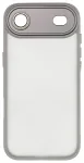 VARIETE telefoni &uuml;mbris iPhone 17 Air hall