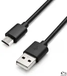 Qoltec andmeedastus- ja laadimiskaabel | USB-A kuni Micro USB | 0.25m
