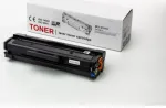 Samsung MLT-D111S laserprintimiskassett M2020W SL-M2070FW seeriale 1K lehek&uuml;lge HQ Premium uus kiip analoog