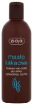 Ziaja Cocoa Butter nourishing body lotion 300 ml