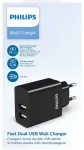 Philips DLP2610 seinalaadija | 2 x USB | must