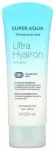 MISSHA - Super Aqua Ultra Hyalron Peeling Gel - 100ml
