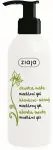 Ziaja Gel Micelar Cu Castravete Si Ment Cucumber ( Cucumber Mint Micellar Gel) 200 Ml