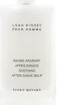 Issey Miyake L'Eau D'Issey Pour Homme Aftershave Balm 100ml