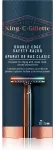 Gillette King Double Edge Safety Razor - Razor + 5 Replacement Blades