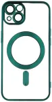Color Chrome Mag telefoni &uuml;mbris MagSafe toega iPhone 17 Pro Max roheline