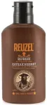 REUZEL Refresh No Rinse Beard Wash Hydrating Low Shine Deodorizing 3.38 Oz