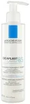 La Roche Posay La Roche-Posay Cicaplast Lavant B5 Foaming Gel 200ml