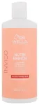 Wella Professionals Invigo Nutri-Enrich Shampoo &Scaron;ampoon 500 ml