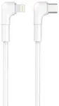 Maxlife MXUC-09 andmeside- ja laadimiskaabel | USB-C kuni Lightning | 27W | 1m | valge