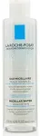 La Roche-Posay Toleriane Micellar Water for Sensitive Skin (Various Sizes)