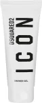 Debenhams Dsquared2 Icon Pour Femme Shower Gel 200Ml in Misc