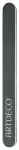 Artdeco File for Hard and Artificial Nails (Super File)
