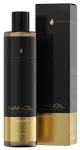 Nanoil Keratin Micellar Shampoo 300 Ml