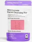 Debenhams Niacinamide Facial Cleansing Bar in Misc | Size: 100g