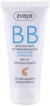 ZIAJA BB Active Cream for Imperfections Mixed Skin Tanned Shade - 50ml
