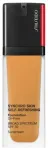 Shiseido, Synchro Skin Self- Refreshing Cushion, &Otilde;livaba, Vedel jumestuskreem, 420, Bronze, SPF 30, 30 ml