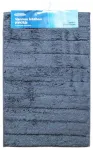 Vannitoa vaip 50x80cm Rino, hall