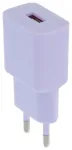 Setty LSIM-A-129 reisilaadija | 12W | USB-A | lilla