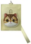 Nimmy portfel na karty khaki Big Eyed Pet 2.0 Cat