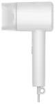 Xiaomi Mi Ionic Hair Dryer H300 dryer white 33848