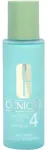Clinique Clarifying Lotion 4 for Oily Skin (Type 4) - 6.7 Fl. Oz/200 Ml