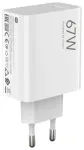 Xiaomi MDY-15-ET reisilaadija | 67W | QC | USB-A | valge (bulk)