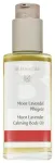 Dr. Hauschka Moor Lavender Calming Body Oil 75 ml