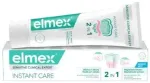 Hambapasta Sensitive Clinical Expert Instant Care