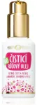 Purity Vision Organic Cleansing Oil Pink with Argan, Jojoba and Vitamin E - 100ml
