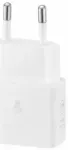 Samsung EP-T2510 reisilaadija | 25W | USB-C | valge
