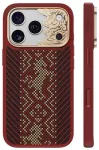 Benks Armor Pro Knight Kevlar Metal Frame telefoni &uuml;mbris iPhone 18 Pro Max | iPhone 17 Pro Max punane