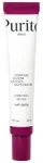 Timeless Bloom Retinol Spot Cream - Local anti-aging skin cream.