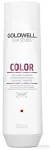 Goldwell Dual Senses Colour Shampoo - 250ml