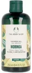 The Body Shop Shower Gel 250 Ml