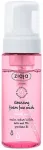 Ziaja - Cleansing Foam Face Wash 150ml