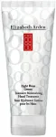 Elizabeth Arden Eight Hour Cream Intensive Moisturizing Hand Treatment k&auml;tekreem 75 ml
