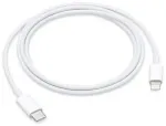 Apple MX0K2ZM | A andmeedastus- ja laadimiskaabel | USB-C kuni Lightning | valge