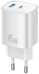 USAMS CC290 travel charger | 45W | PD, QC, GaN | USB-A, USB-C | silver
