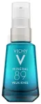 Vichy Min&eacute;ral 89 Thermal Serum Eyes Hyaluron Booster 15 ml