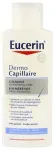 Eucerin DermoCapillaire Soothing Urea Shampoo 250ml