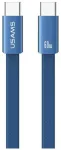 USAMS U96 andmeedastus- ja laadimiskaabel | USB-C kuni USB-C | 60W | 1.2m | sinine