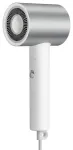 Xiaomi Water Ionic Hair Dryer H500 EU | Hairdryer | 1800W